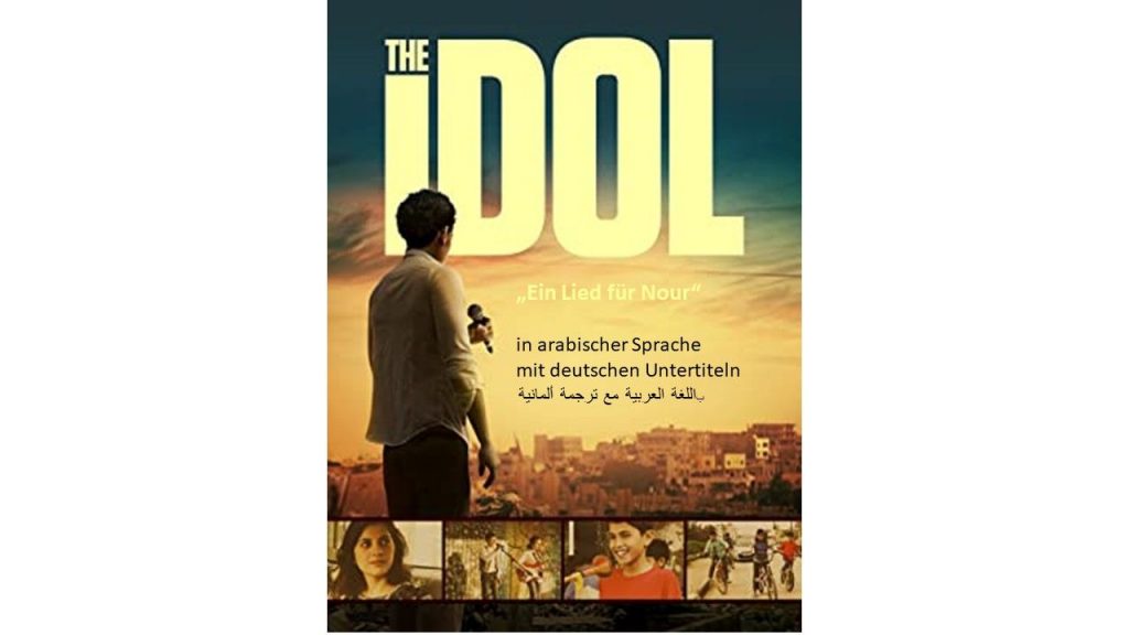 Film in arabischer Sprache